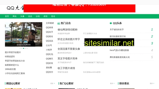 hbbdkj.com.cn alternative sites