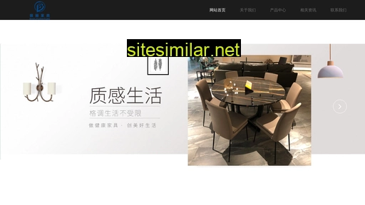 hbbl.cn alternative sites