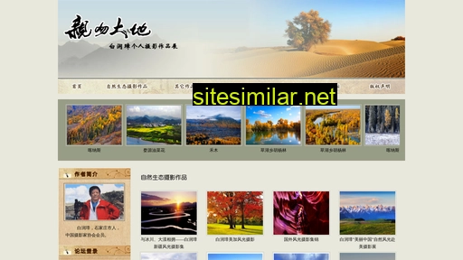 hbbrzh.cn alternative sites