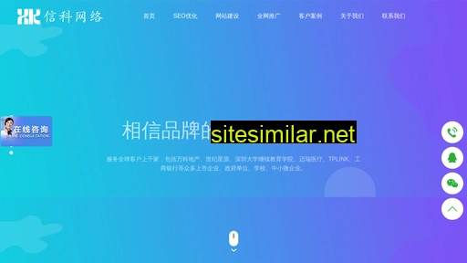 hbcdg.cn alternative sites
