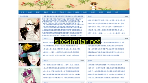 hbcta.cn alternative sites