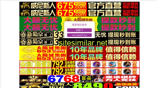 hbdzc.cn alternative sites