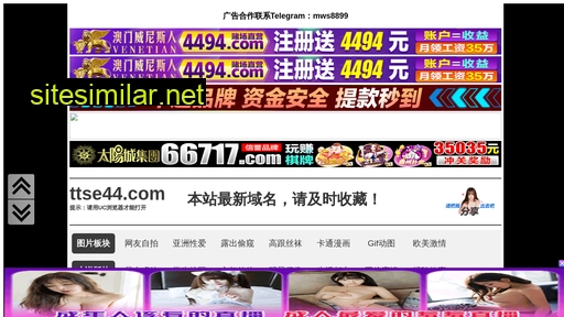 hbhyyl.cn alternative sites