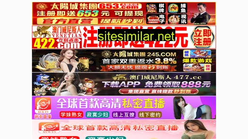 hb-gl.cn alternative sites