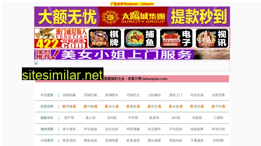 hb-net.cn alternative sites