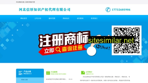 hbsjzsb.cn alternative sites