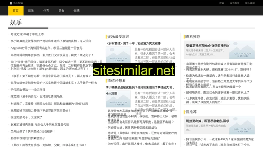 hbsxz.cn alternative sites