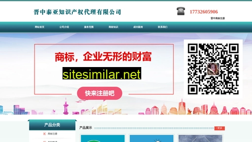 hbxiangsuban.cn alternative sites