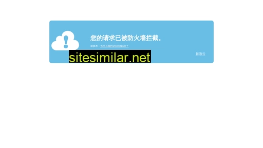 hc2015.cn alternative sites