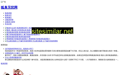 hc5u.cn alternative sites