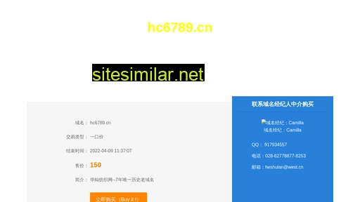 hc6789.cn alternative sites