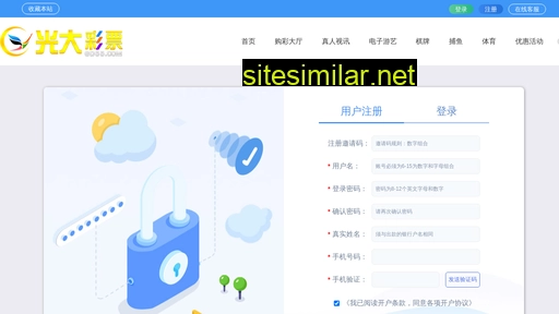 hcafa.cn alternative sites