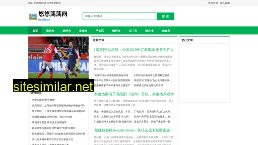 hcaftb.cn alternative sites