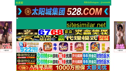 hcamg.cn alternative sites
