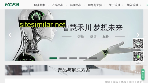 hcfa.cn alternative sites