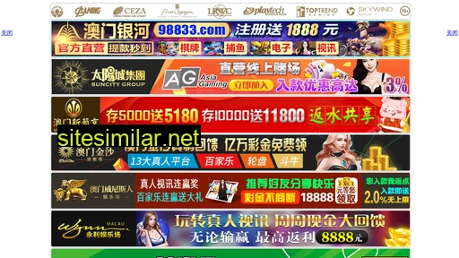 hcmedu.cn alternative sites