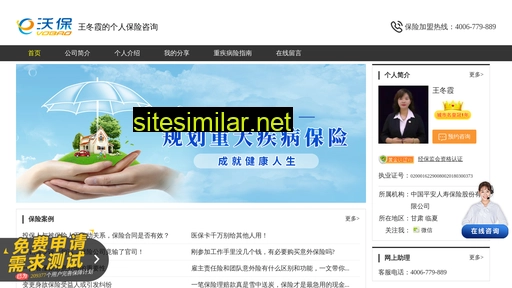 hcpaw.cn alternative sites