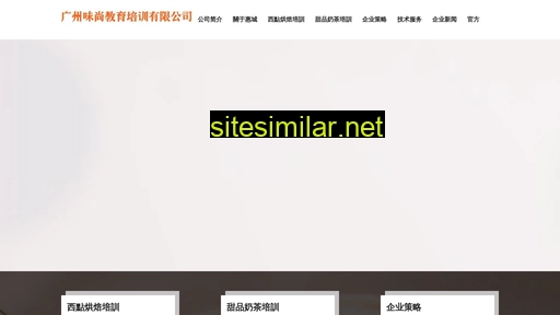 hczk.com.cn alternative sites