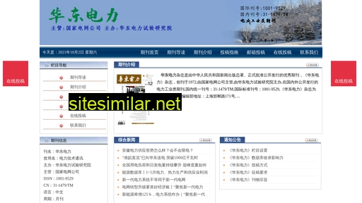 hddlzzs.cn alternative sites