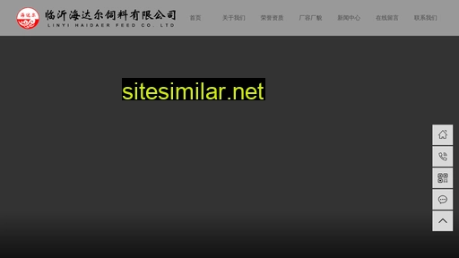 hdesl.cn alternative sites