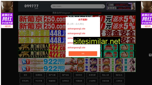 hdl123.cn alternative sites