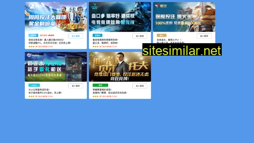 hdzl.com.cn alternative sites