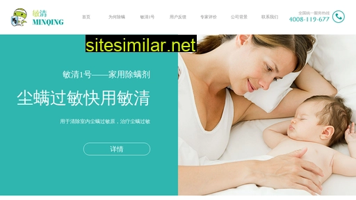 health100.cn alternative sites