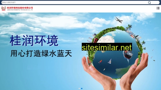 hebeishui.cn alternative sites