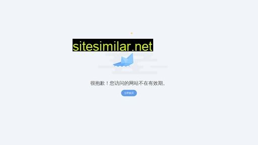 hebliuma.cn alternative sites