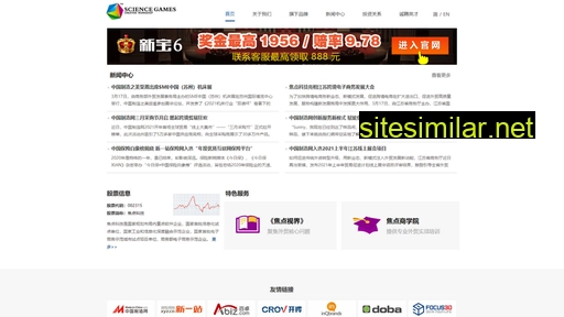 hebxlx.cn alternative sites
