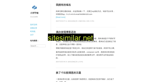 hechengwei.cn alternative sites