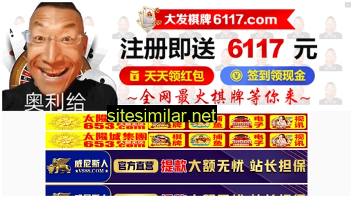 hefangfang.cn alternative sites