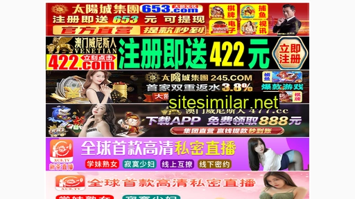 hefeibanjia.com.cn alternative sites