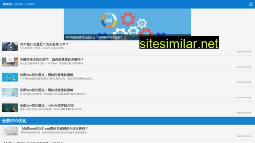 hefeiseo.cn alternative sites
