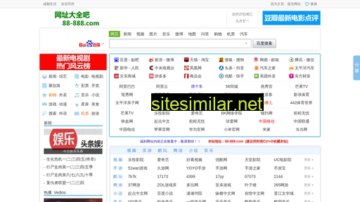 hehufei.cn alternative sites