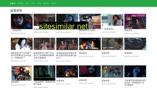 hei14.cn alternative sites