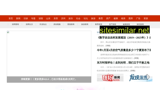 heiyiyang.cn alternative sites