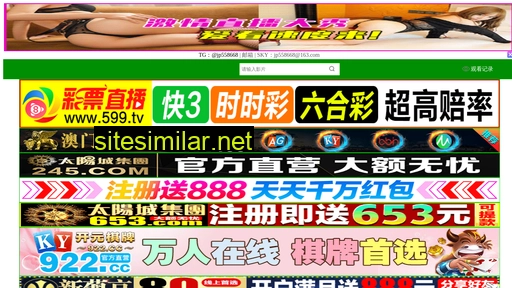 heiml.cn alternative sites