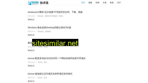 hemingsheng.cn alternative sites