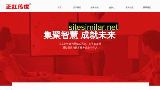 hemmy.cn alternative sites