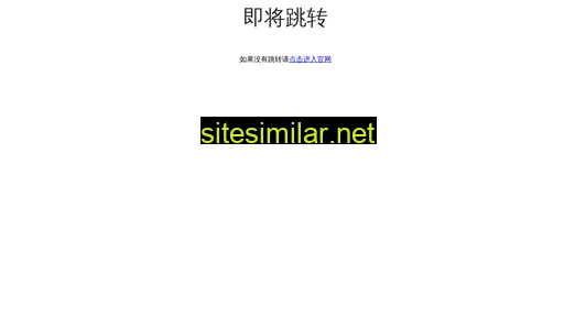 henban.cn alternative sites