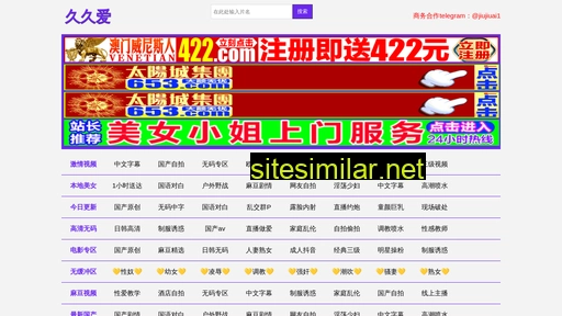 henglemc.cn alternative sites