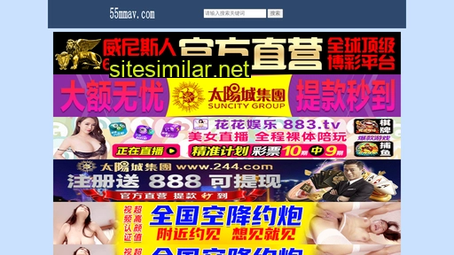 hengnv.cn alternative sites