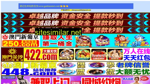 hengfengyx.com.cn alternative sites