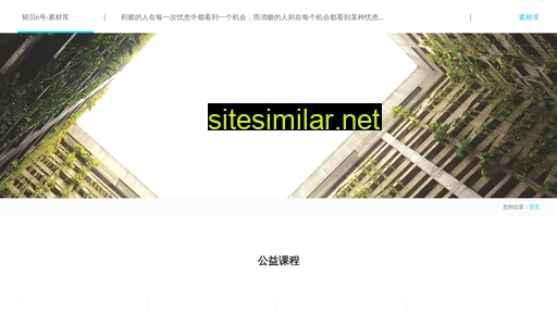hengjingjie.cn alternative sites