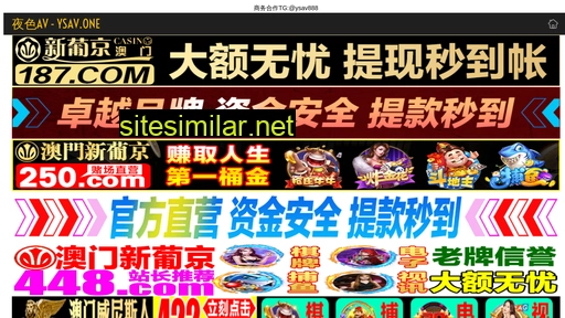 hengshengjx.cn alternative sites