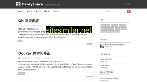 henryspace.cn alternative sites