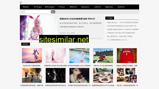 hermesshopbags.cn alternative sites