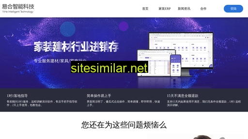 hesm.cn alternative sites