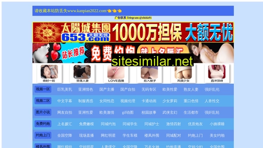 hexm.com.cn alternative sites